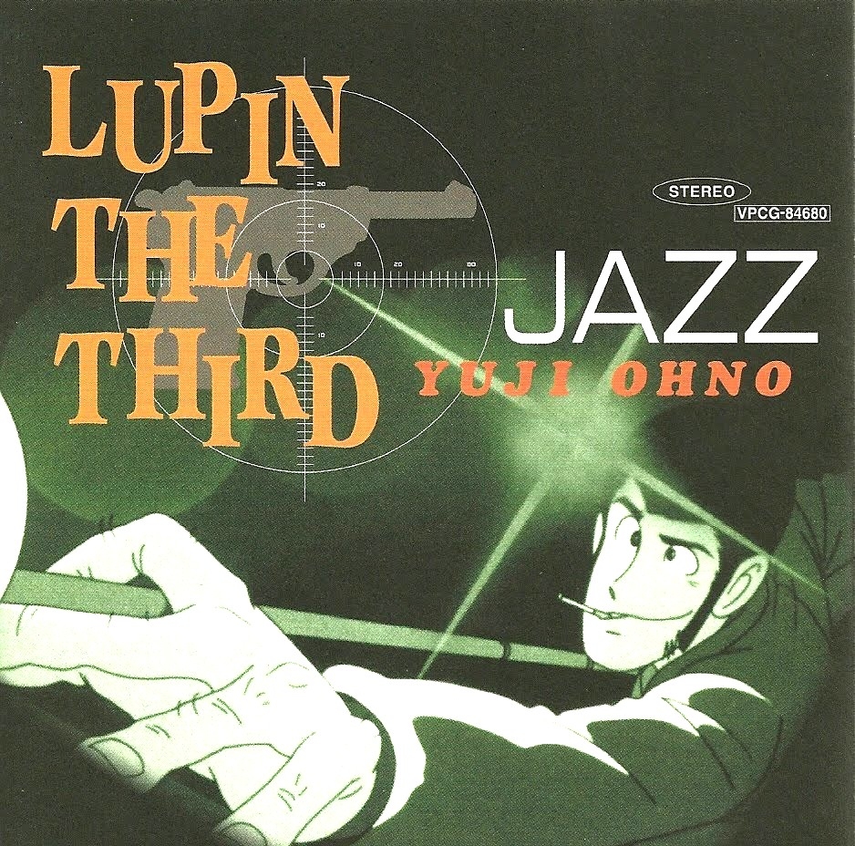 未使用品 アナログレコード7　LUPIN TROIS PAR YUJI OHNO 未使用品 アナログレコード 7インチ] Yuji Ohno & Friends